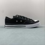 Converse - Image 6