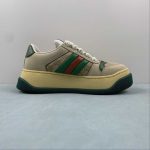 Gucci - Image 6