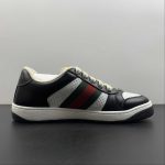 Gucci - Image 6