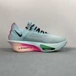 NIKE AIR ZOOM ALPHAFLY NEXT - Image 7