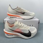 NIKE AIR VAPORFLY NEXT