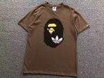 A Bathing Ape brown adidas Originals x Bape SSL Tee