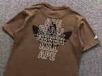 A Bathing Ape brown adidas Originals x Bape SSL Tee - Image 9
