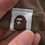 A Bathing Ape brown adidas Originals x Bape SSL Tee - Image 14
